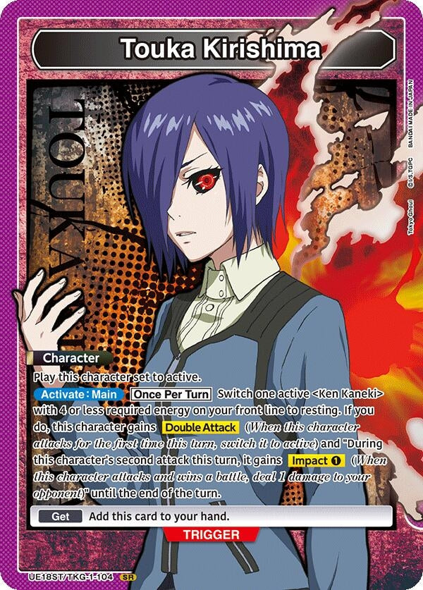 Image for Touka Kirishima (104) [UE18ST/TKG-1-104] - Union Arena