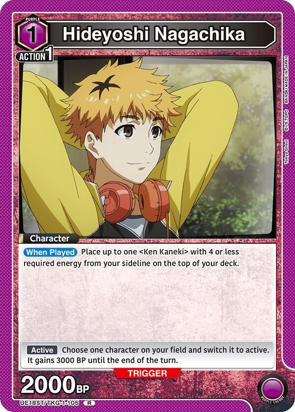 Image for Hideyoshi Nagachika [UE18ST/TKG-1-105] - Union Arena