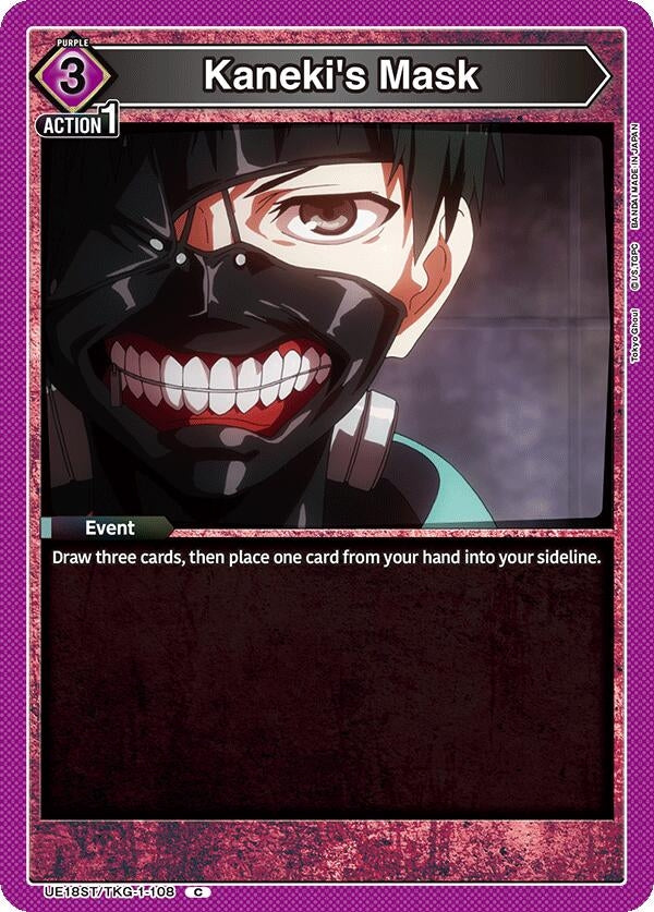 Image for Kaneki's Mask [UE18ST/TKG-1-108] - Union Arena