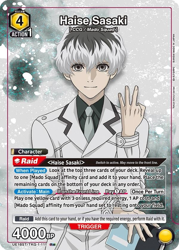 Image for Haise Sasaki (R*) [UE18ST/TKG-1-111] - Union Arena