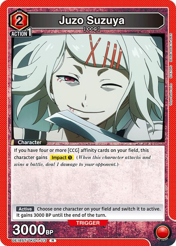 Image for Juzo Suzuya [UE18ST/TKG-1-113] - Union Arena