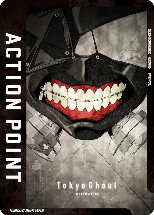 Image for Action Point Card (AP01) [UE18ST/TKG-1-AP01] - Union Arena