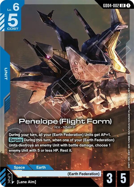 Image for Penelope (Flight Form) [GD04-002] - Gundam Card Game