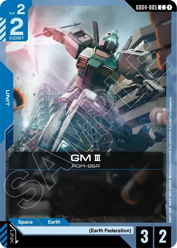 Image for GM III [GD04-005] - Gundam Card Game
