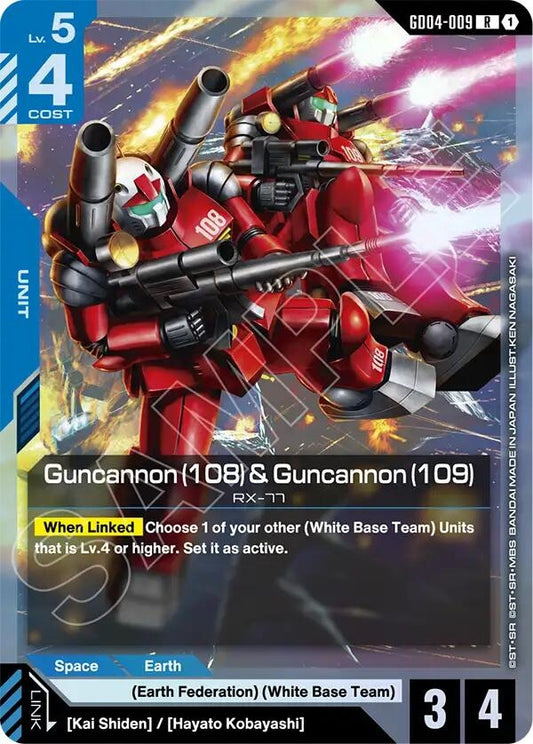 Image for Guncannon (108) & Guncannon (109) [GD04-009] - Gundam Card Game