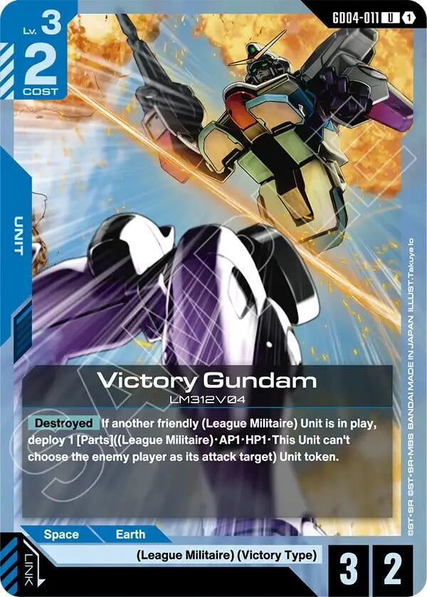 Image for Victory Gundam (GD04-011) [GD04-011] - Gundam Card Game