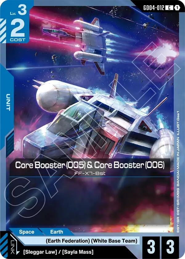 Image for Core Booster (005) & Core Booster (006) [GD04-012] - Gundam Card Game