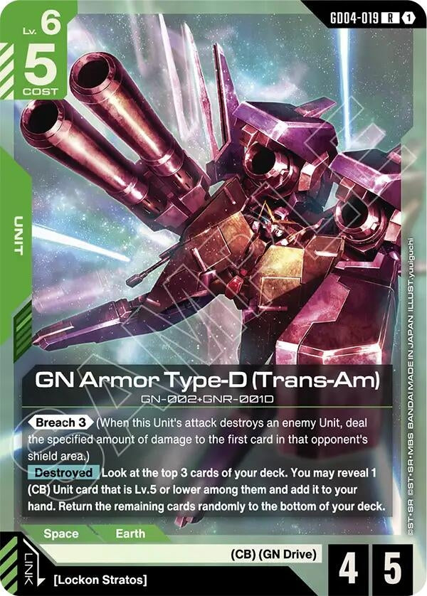 Image for GN Armor Type-D (Trans-Am) [GD04-019] - Gundam Card Game