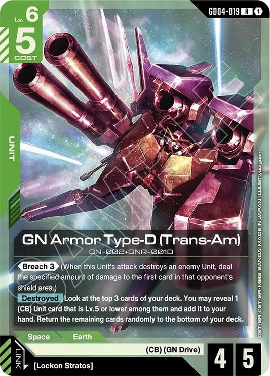 Image for GN Armor Type-D (Trans-Am) [GD04-019] - Gundam Card Game