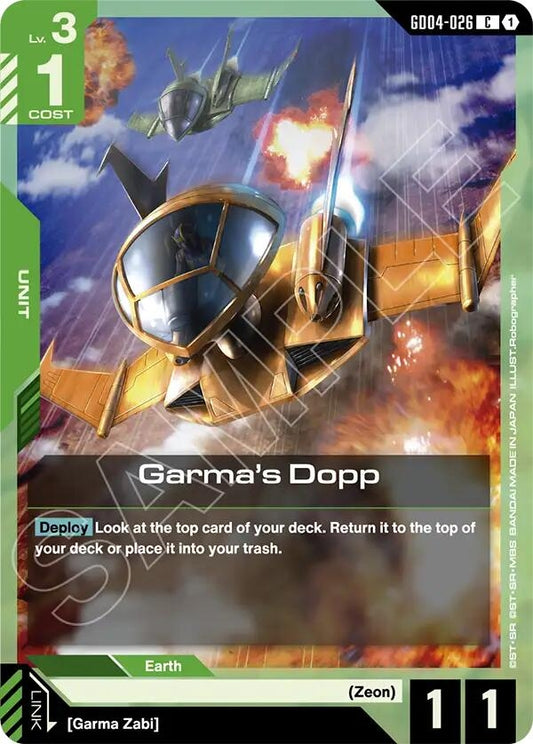 Image for Garma's Dopp [GD04-026] - Gundam Card Game