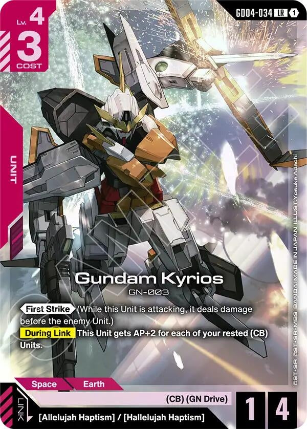 Image for Gundam Kyrios [GD04-034] - Gundam Card Game