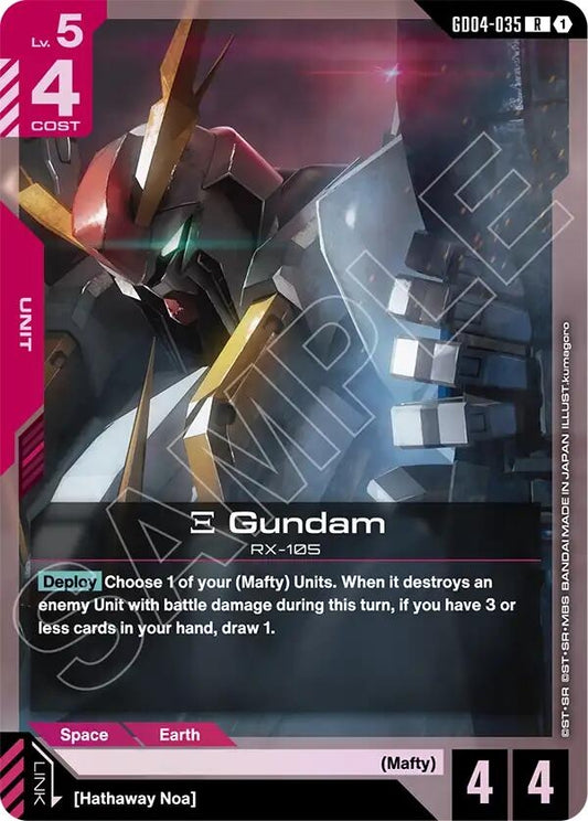 Image for Xi Gundam [GD04-035] - Gundam Card Game