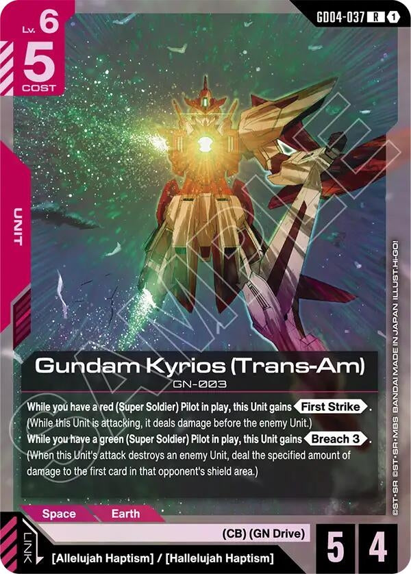 Image for Gundam Kyrios (Trans-Am) [GD04-037] - Gundam Card Game