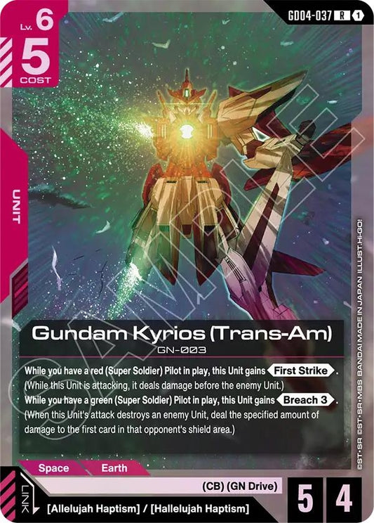 Image for Gundam Kyrios (Trans-Am) [GD04-037] - Gundam Card Game