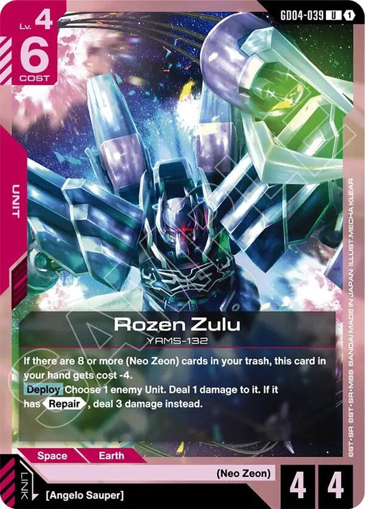 Image for Rozen Zulu [GD04-039] - Gundam Card Game