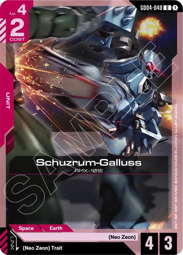 Image for Schuzrum-Galluss [GD04-040] - Gundam Card Game