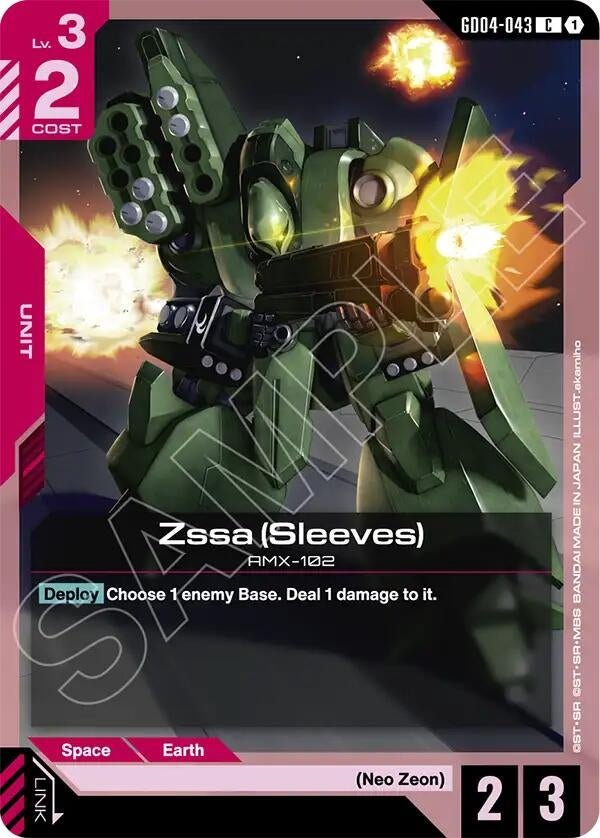 Image for Zssa (Sleeves) [GD04-043] - Gundam Card Game
