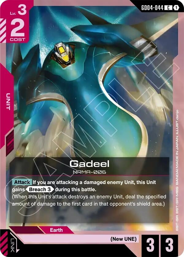 Image for Gadeel [GD04-044] - Gundam Card Game