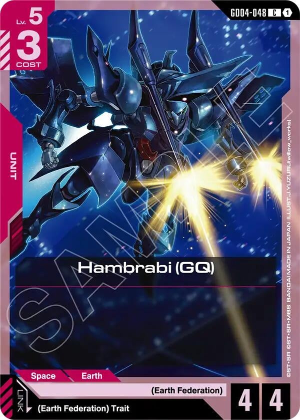 Image for Hambrabi (GQ) [GD04-048] - Gundam Card Game