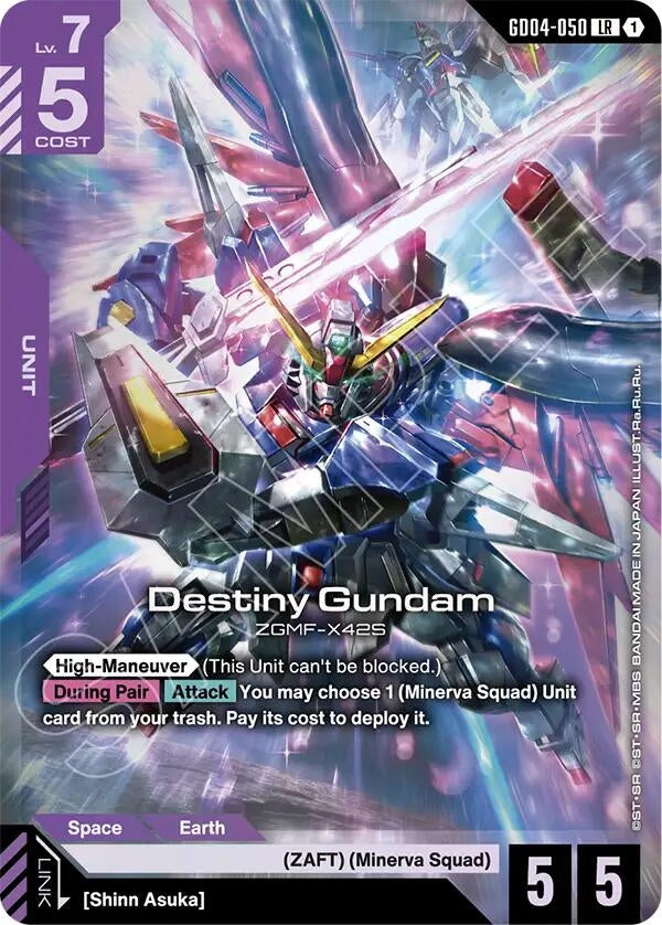 Image for Destiny Gundam [GD04-050] - Gundam Card Game