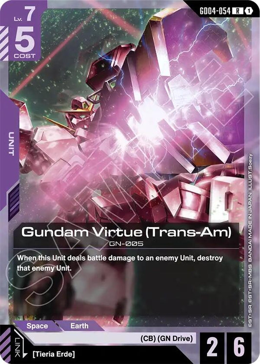 Image for Gundam Virtue (Trans-Am) [GD04-054] - Gundam Card Game