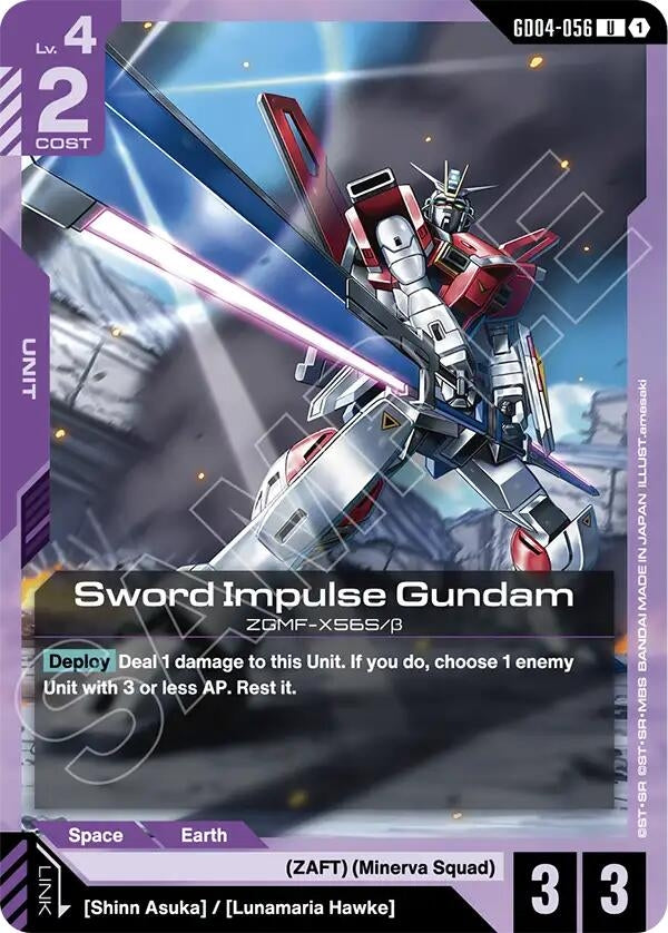 Image for Sword Impulse Gundam [GD04-056] - Gundam Card Game