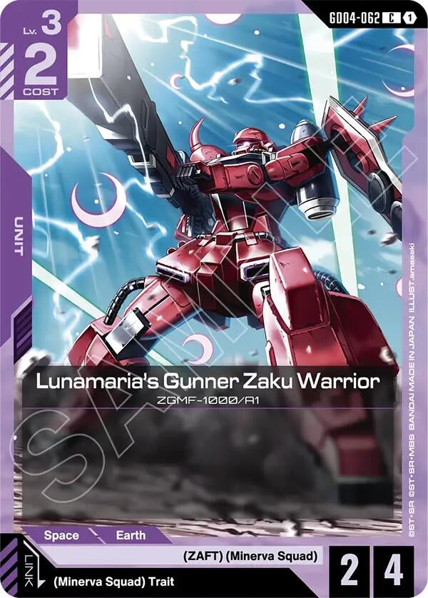 Image for Lunamaria's Gunner Zaku Warrior [GD04-062] - Gundam Card Game