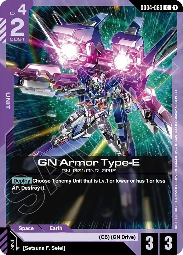 Image for GN Armor Type-E [GD04-063] - Gundam Card Game