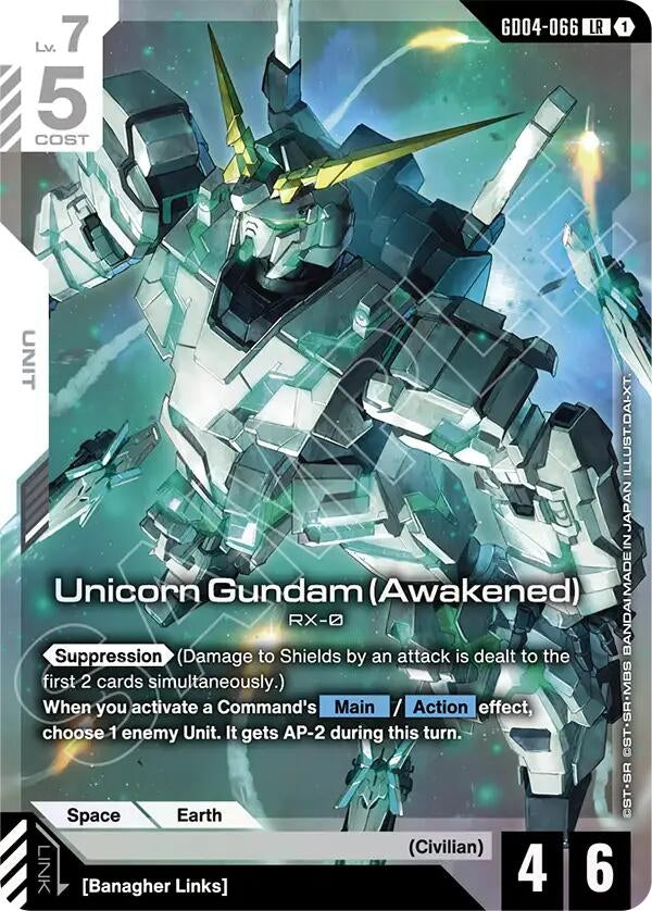 Image for Unicorn Gundam (Awakened) [GD04-066] - Gundam Card Game