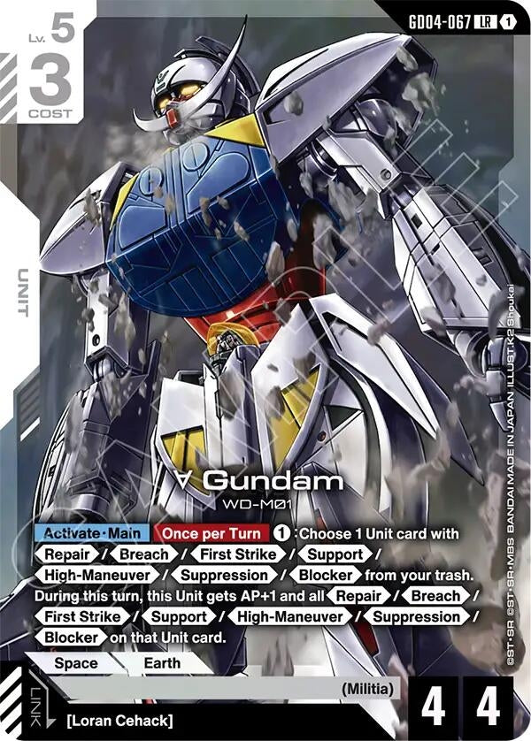 Image for Turn A Gundam (GD04-067) [GD04-067] - Gundam Card Game