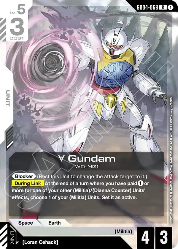 Image for Turn A Gundam (GD04-069) [GD04-069] - Gundam Card Game