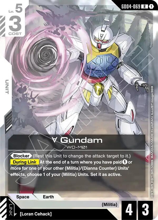 Image for Turn A Gundam (GD04-069) [GD04-069] - Gundam Card Game