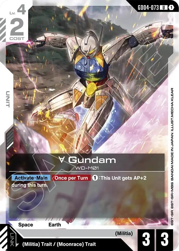 Image for Turn A Gundam (GD04-073) [GD04-073] - Gundam Card Game