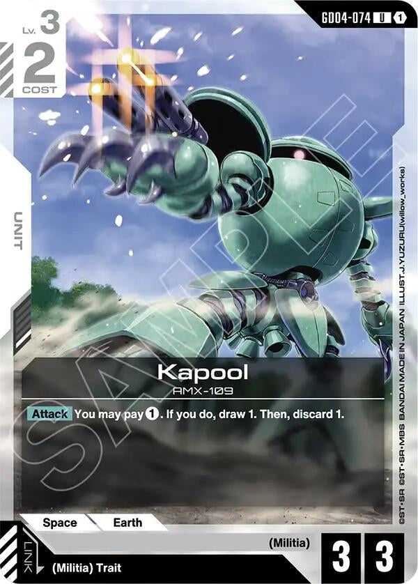 Image for Kapool [GD04-074] - Gundam Card Game