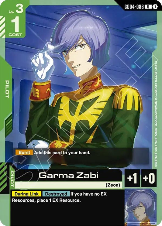 Image for Garma Zabi [GD04-086] - Gundam Card Game