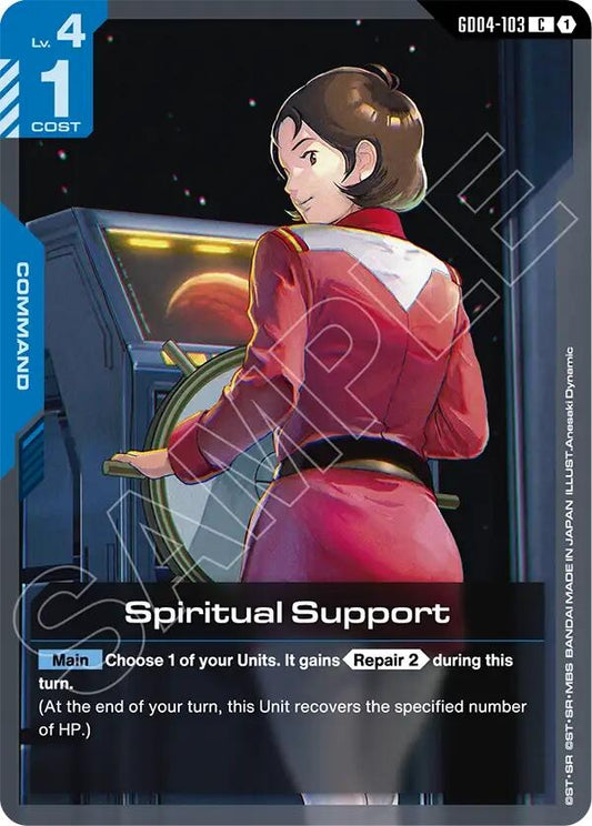 Image for Spiritual Support [GD04-103] - Gundam Card Game