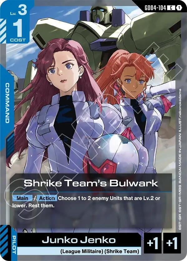 Image for Shrike Team's Bulwark [GD04-104] - Gundam Card Game