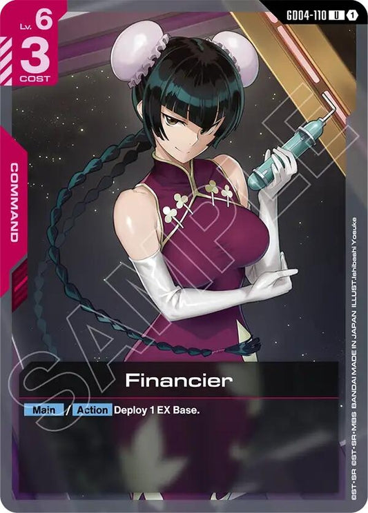 Image for Financier [GD04-110] - Gundam Card Game