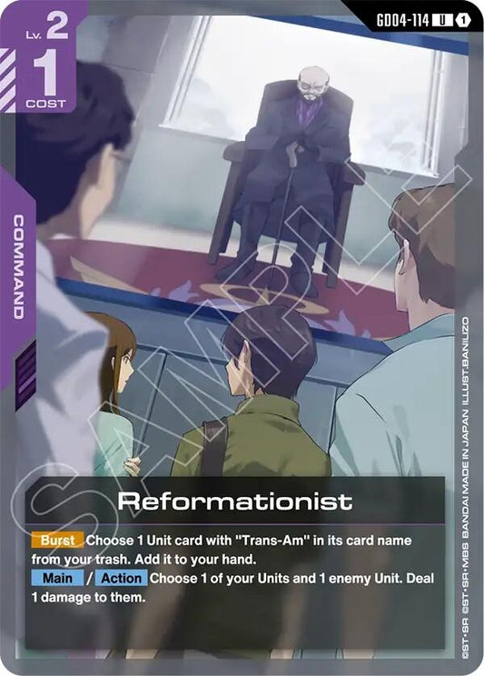 Image for Reformationist [GD04-114] - Gundam Card Game