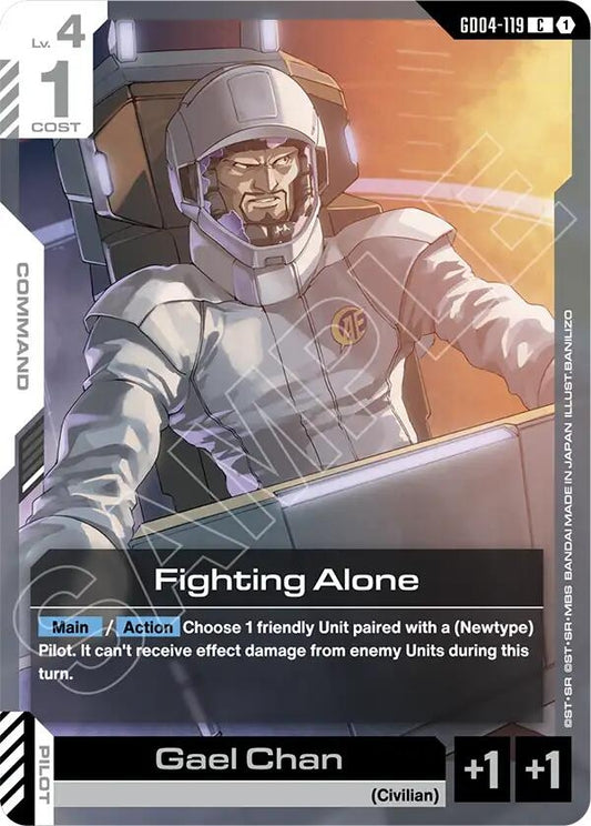 Image for Fighting Alone [GD04-119] - Gundam Card Game