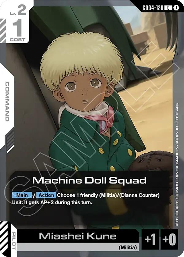 Image for Machine Doll Squad [GD04-120] - Gundam Card Game