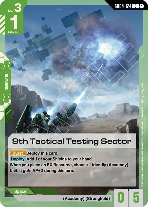 Image for 9th Tactical Testing Sector [GD04-124] - Gundam Card Game
