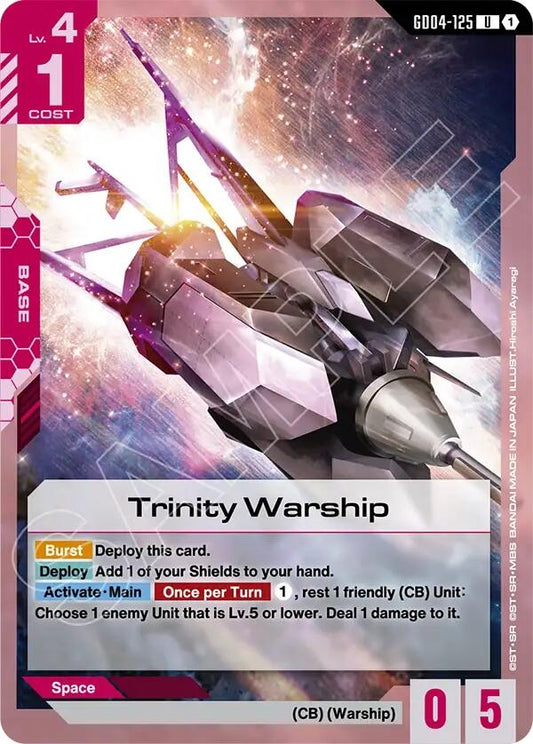 Image for Trinity Warship [GD04-125] - Gundam Card Game