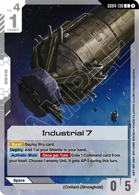 Image for Industrial 7 [GD04-130] - Gundam Card Game