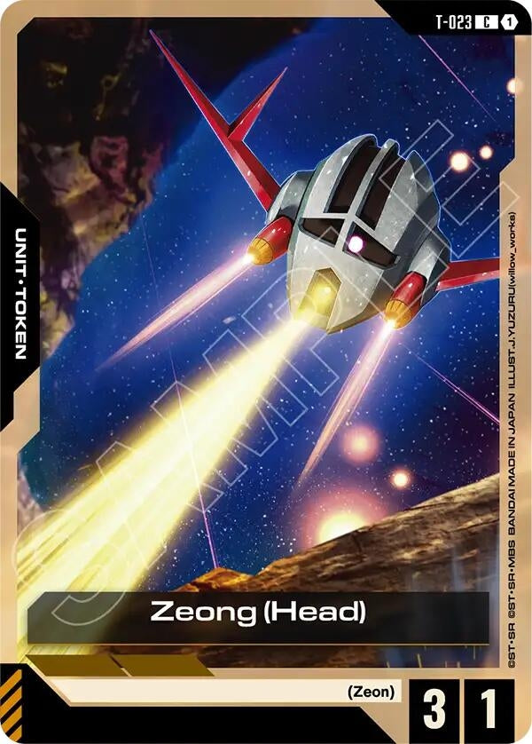 Image for Zeong (Head) [T-023] - Gundam Card Game