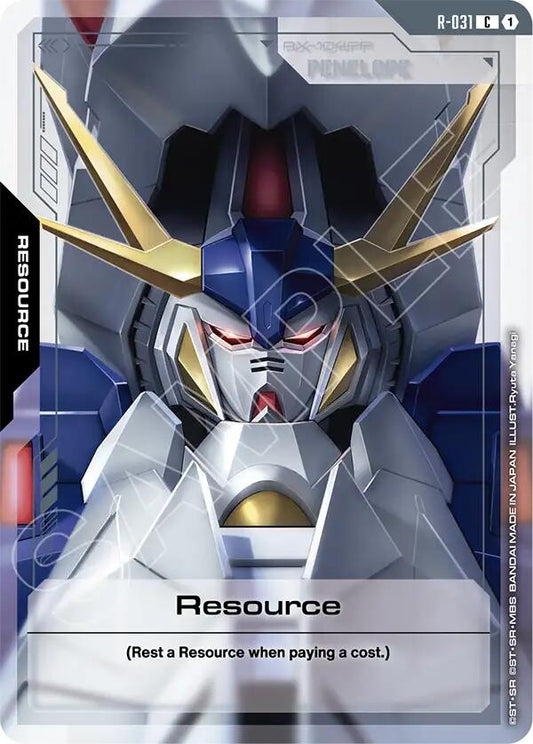 Image for Resource (R-031) [R-031] - Gundam Card Game