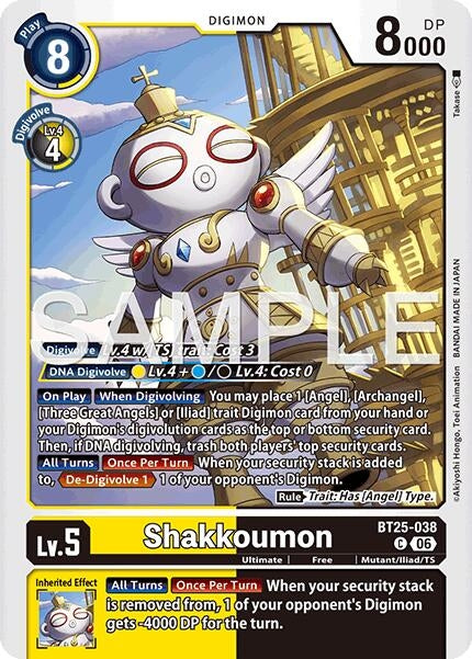 Image for Shakkoumon [BT25-038 C] - Digimon Card Game