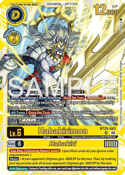 Image for Habakirimon // Habakiri [BT25-043 UR] - Digimon Card Game