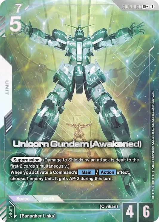 Image for Unicorn Gundam (Awakened) (LR+) [GD04-066] - Gundam Card Game