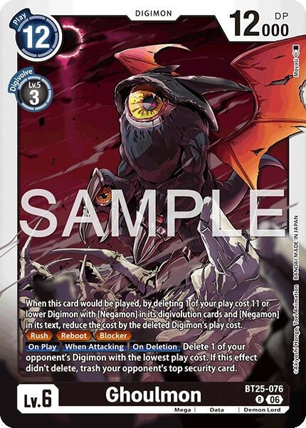 Image for Ghoulmon [BT25-076 R] - Digimon Card Game